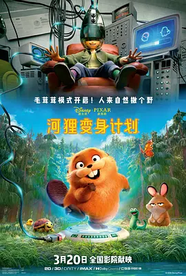 一区二区三区四区五区在线视频
