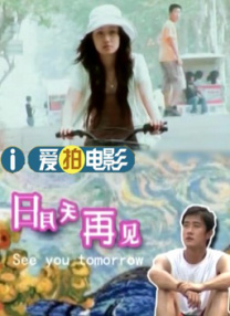 亚州不卡